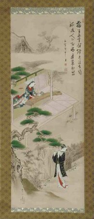 Parodie (mitate) der Geschichte der Hofdame Kogō no Tsubone