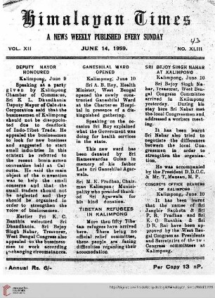 No. XLIII (14 June 1959)