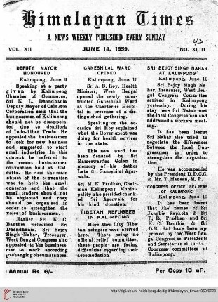 No. XLIII (14 June 1959)