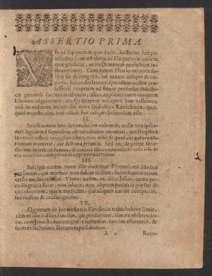Assertio Prima.