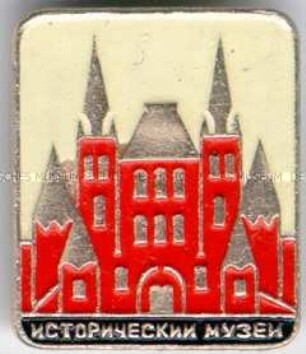 Moskau, Staatliches Historisches Museum