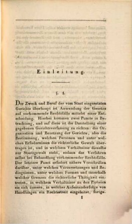 Der Process und die Klagen bei den Attikern, 1. Process