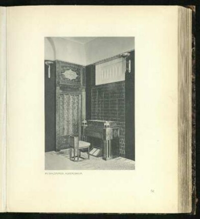 Musikzimmer, Harmonium