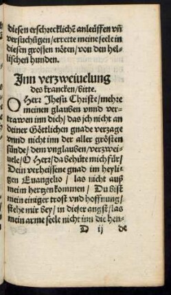 Inn verzweivelung des krancken/ bitte.