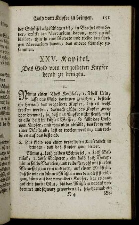 XXV. Kapitel. Das Gold vom vergoldeten Kupfer herab zu bringen.