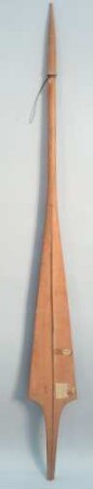 katoua / ulu-fua-miti