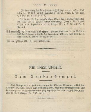 Zum zweiten Abschnitt. Vom Gnadenstempel