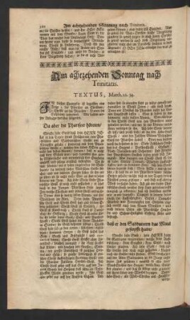 Am achtzehenden Sonntag nach Trinitatis