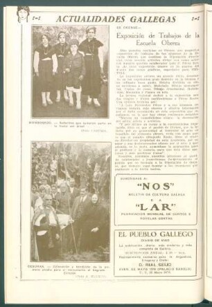 De Orense : Exposición de trabajos de la Escuela Obrera