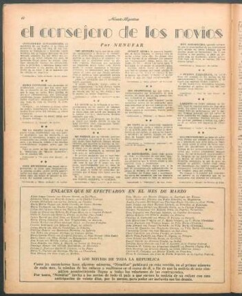 Esos recuerdos