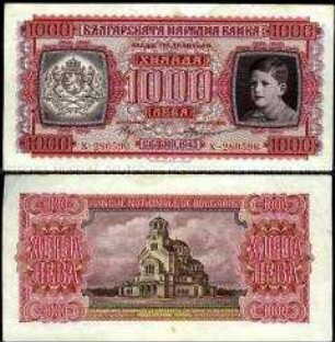 Bulgarien, 1000 Lewa