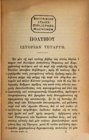 Polybii Historia, II