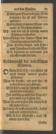 Erkänntnüß der würcklichen Sünden