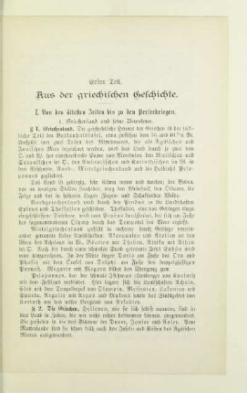 Erster Teil. Aus der griechischen Geschichte