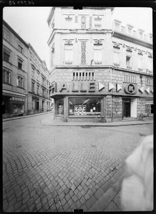 Baderei