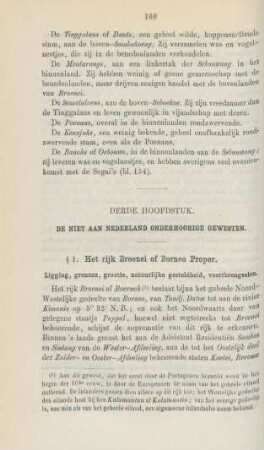 Derde hoofdstuk. De niet aan Nederland onderhoorige gewesten