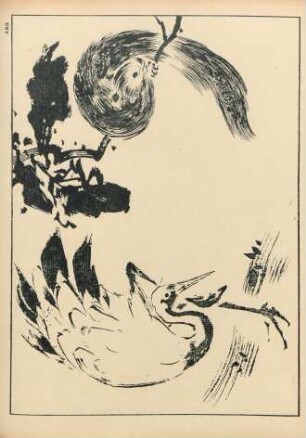 ABG [Deux esquisses (Écureuil et grue), par Tatshibana-Morikouni]