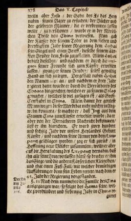 378-386, § 12 - 14