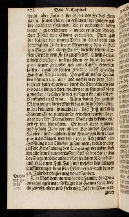 378-386, § 12 - 14