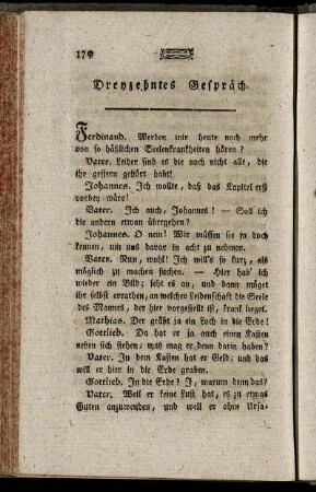 Dreyzehntes Gespräch.