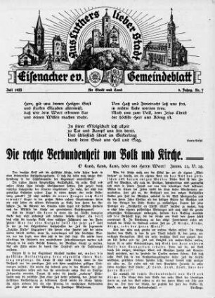 Eisenacher evangelisches Gemeindeblatt : Juli 1933