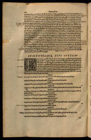 410-413, De uirtutibus, lib. I
