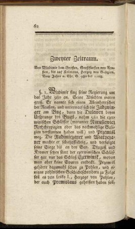 Zweyter Zeitraum.