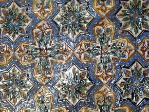 Sevilla: Casa de Pilatos