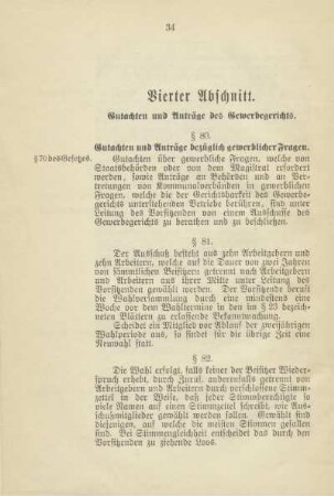 Vierter Abschnitt. Gutachten und Anträge des Gewerbegerichts