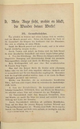D. Mein Auge sieht, wohin es blickt, die Wunder deiner Werke