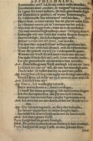 Appollonius Koningh van Tyrus : Treur-Spel