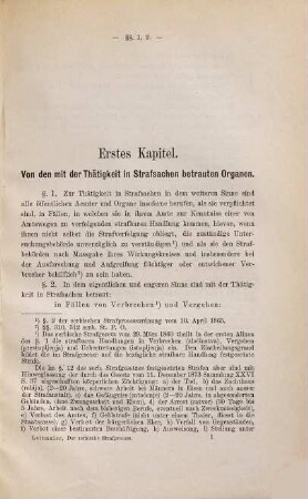 Der serbische Strafprocess in Vergleichung mit der österreichischen Strafprocessordnung und der Strafprocessordnung des Deutschen Reiches