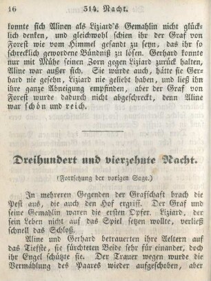 Dreihundert und vierzehnte Nacht