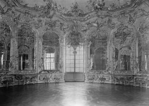 Spiegelsaal