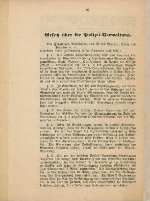 Gesetz über die Polizei-Verwaltung