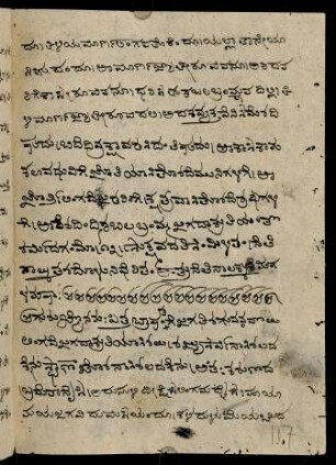 117r-129v, Text 6