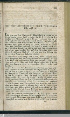 XIII. Raum - Saal der griechischen und römischen Classiker