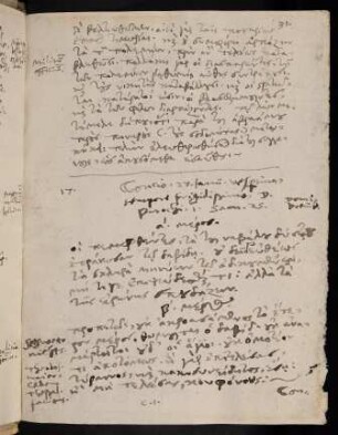 31, 27.1.1600 (vesperi), 1. Sam 25
