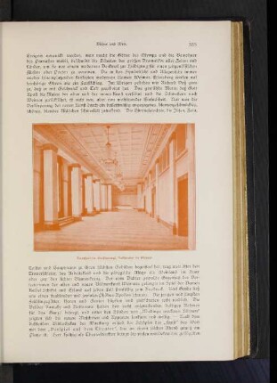 Foyersaal im Großherzogl. Hoftheater zu Weimar
