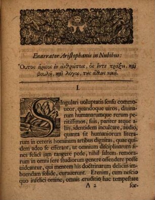 Vera linguarum quarundam eruditio