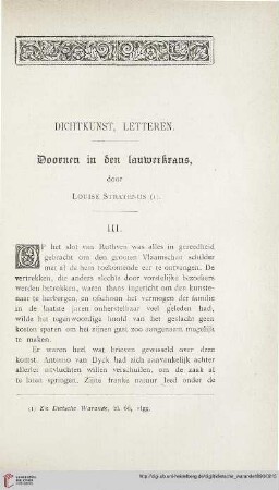 Dichtkunst, Letteren