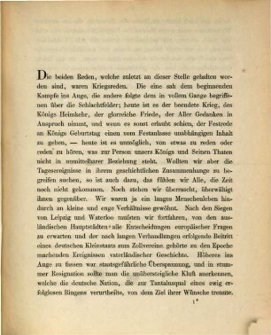 Rede zur Feier des Geburtstages S. M. des Königs am 22. März 1867 in der Aula der Friedrich-Wilhelms-Universität gehalten von Moriz Haupt