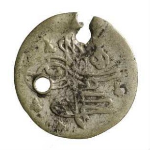 Münze, Para, 1115 (Hijri)