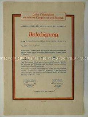 Urkunde über eine Geldprämie anlässlich des 1. Jahrestages der Gründung der DDR