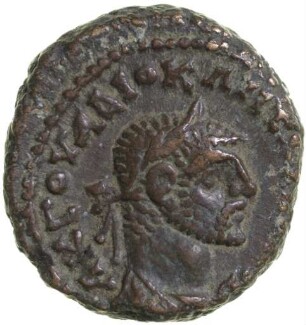 Münze, Tetradrachme, 288 - 289
