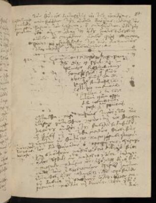 93-96, 17.9.1591, Ps 23 (Leichenpredigt)