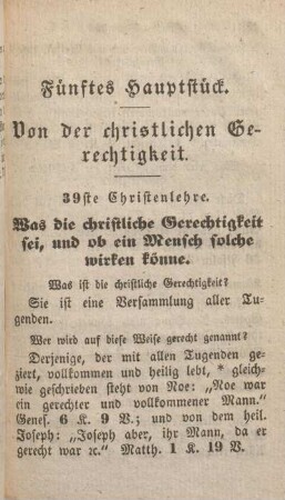 Fünftes Hauptstück. Von der christlichen Gerechtigkeit.