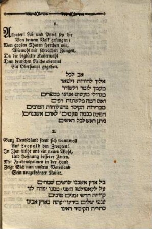 Poetische Gedanken über die glückliche Kaiserwahl Leopold II.