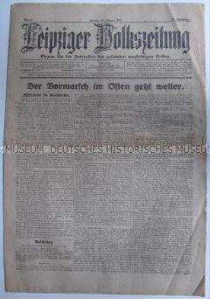 Unabhängige sozialdemokratische Tageszeitung "Leipziger Volkszeitung" zum Vormarsch der deutschen Truppen an der Ostfront nach dem Abbruch der Friedensverhandlungen