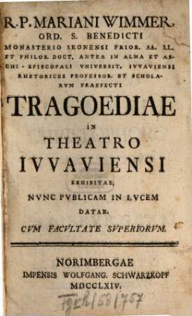 Tragoediae in Theatro Iuvaviensi exhibitae
